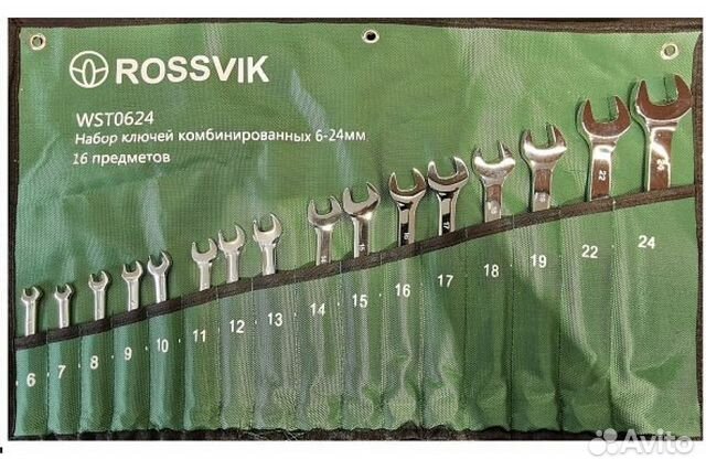 Набор комбинированных ключей rossvik 6-24мм,16 шт