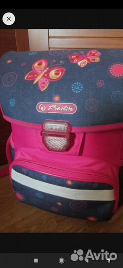 Рюкзак школьный