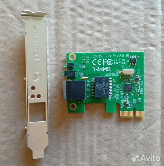 D-Link DGS-1008D + TP-link TG-3468