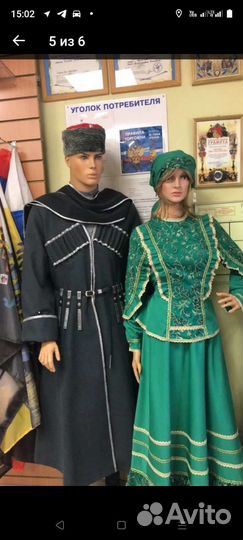 Женские казачьи головные уборы