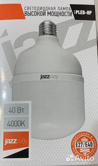 Новая светодиодная лампа 40 Вт Jazzway