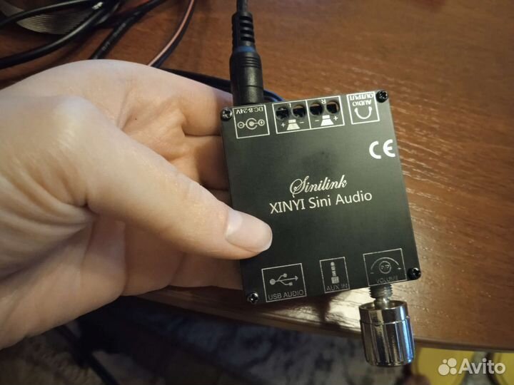 Виброколонка антисосед 25w