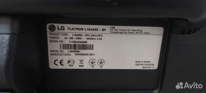Монитор LG flatron e 1942