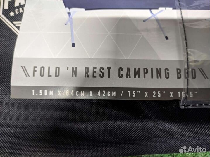 Раскладушка pavillo