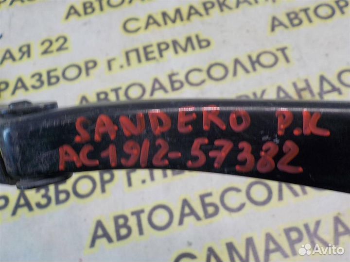 Поводок стеклоочистителя передний правый Renault