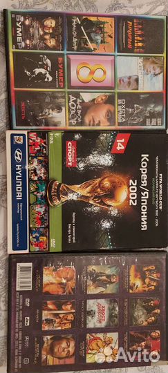 Фильмы на dvd