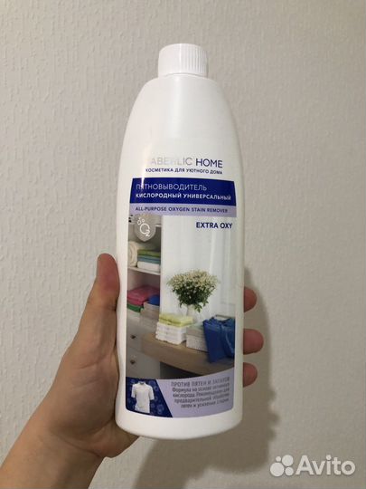 Спрей пятновыводитель faberlic