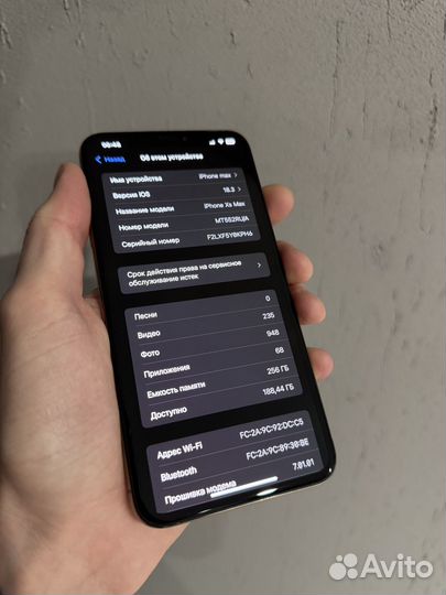 iPhone Xs Max, 256 ГБ