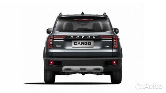 Haval Dargo 2.0 AMT, 2023