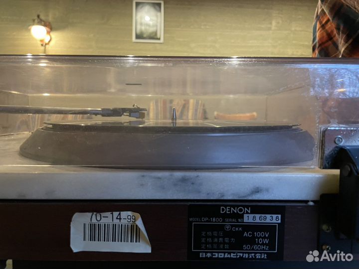 Проигрыватель винила denon DP-1800