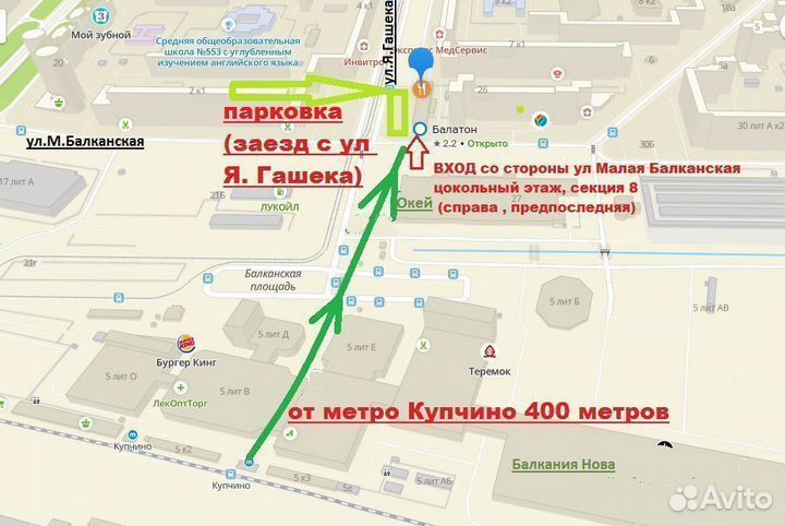 RC996590009748 пульт для телевизора Philips