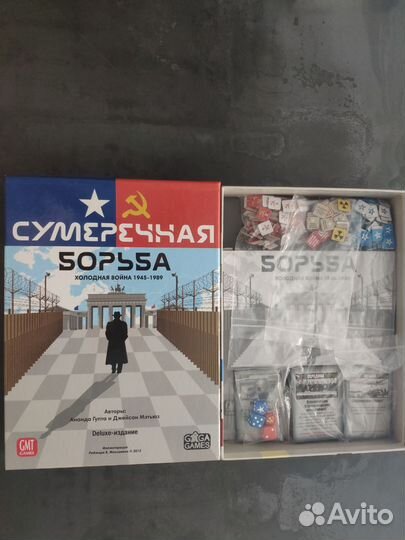 Сумеречная борьба + промо карты и кубы