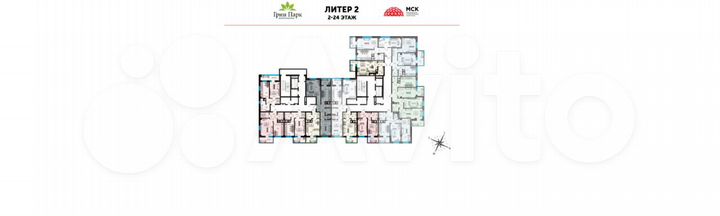 2-к. квартира, 56,9 м², 22/25 эт.