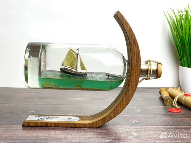 Корабль в бутылке Рыбацкая лодка