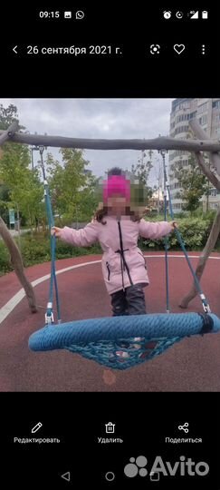 Куртка для девочки