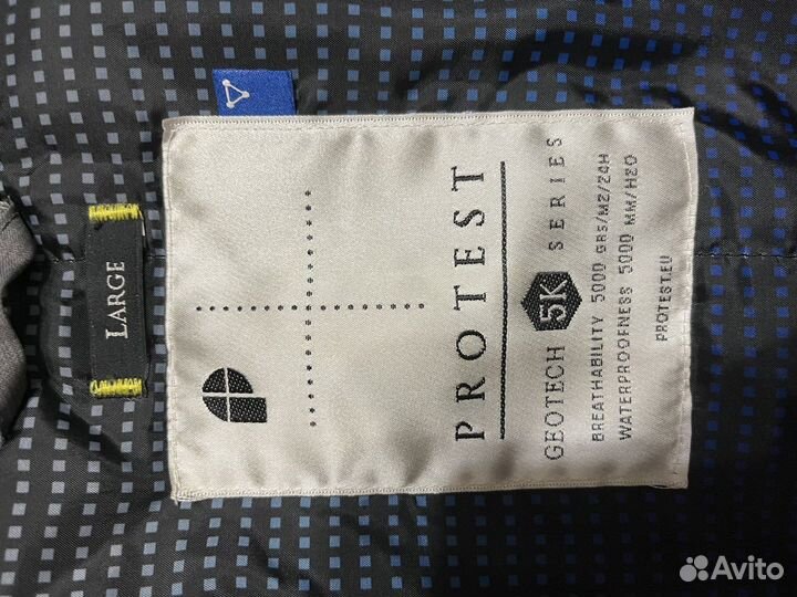 Костюм для сноуборда мужской