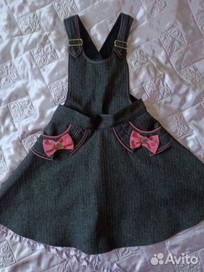 Школьная форма