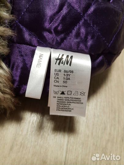 Шапки на зиму, демисезон шапка ушанка