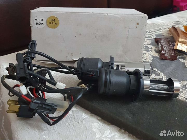 Биксеноновые линзы h4