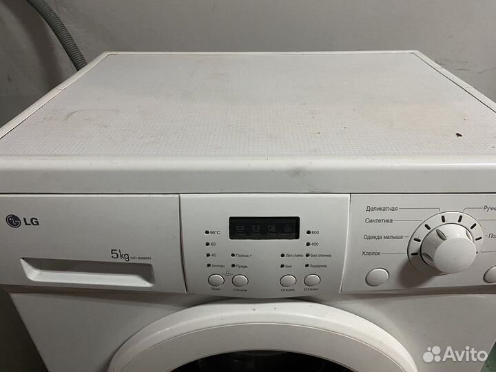 Стиральная машина lg 5 кг