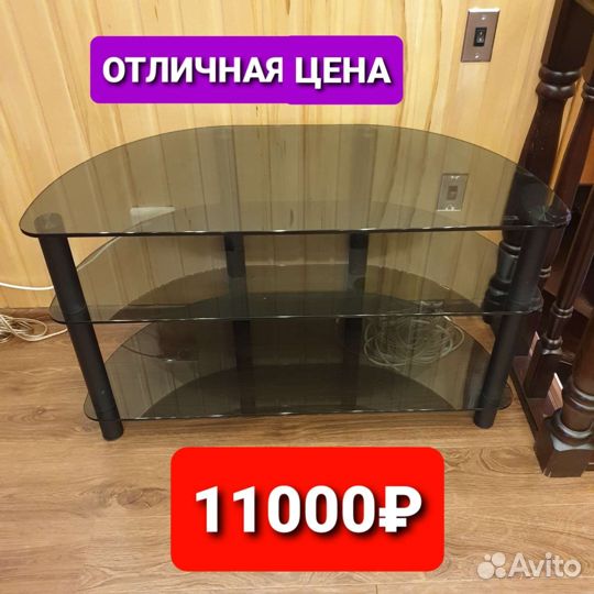 Стеклянная тумба под тв