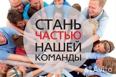 Уборщик АЗС Роснефть № 155 на 3 часа