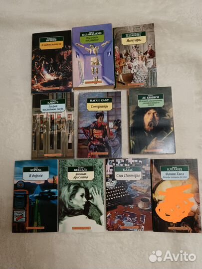 Книги изд. Амфора, Азбука, RedFish, ч.2, от И до У