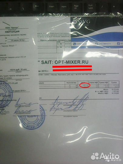 Отвод с резьбой нержавейка 1/2