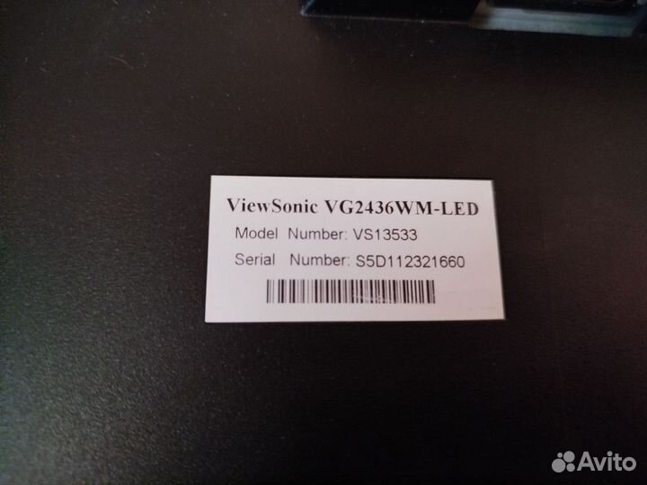 Монитор Viewsonic 24