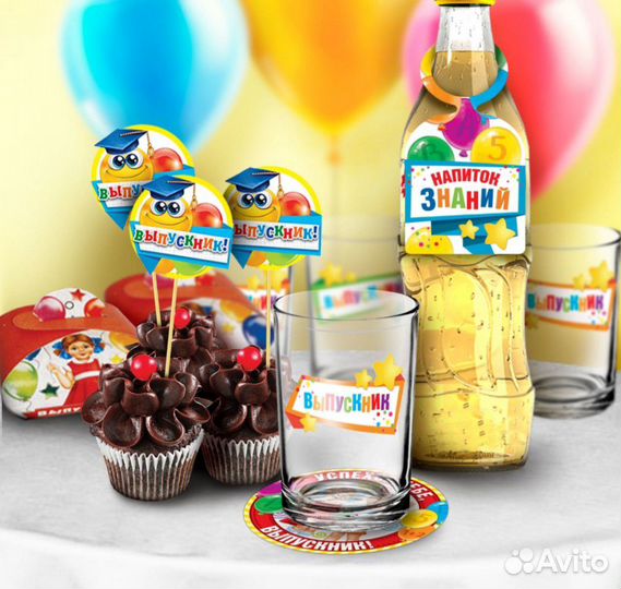 Для украшения праздничного стола