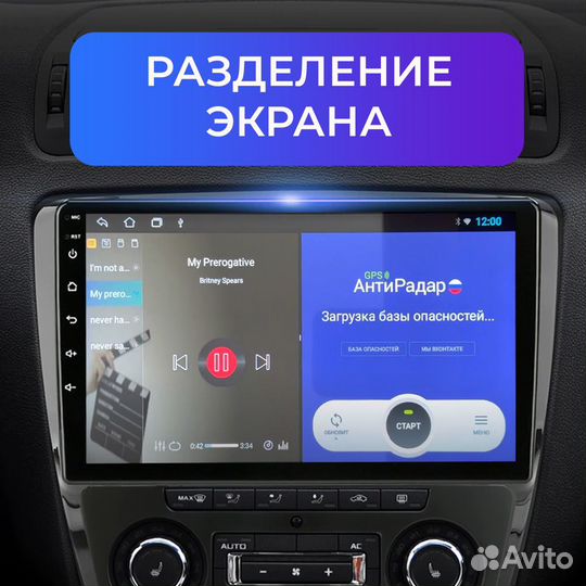 Магнитола + Камера 2/32 Kia Sorento 2 XM