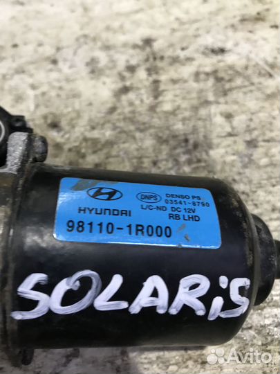 Моторчик стеклоочистителя передний Хендай Солярис