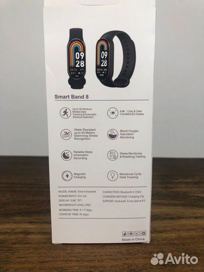 Фитнес браслет m8