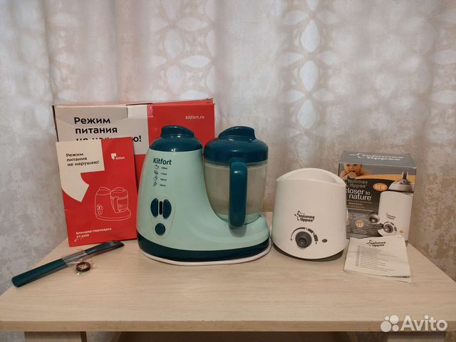 Комплектом блендер -пароварка и подогреватель