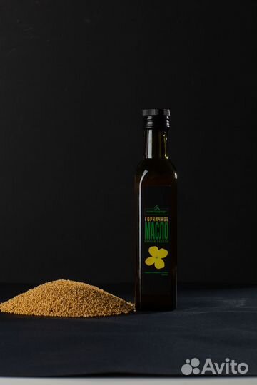 Горчичное масло, 250 мл, пищевое, сыродавленное