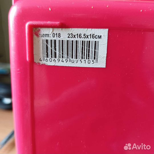 Клетка для грызунов маленькая