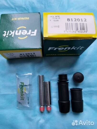 Ремкомплект суппорта переднего Вольво XC90