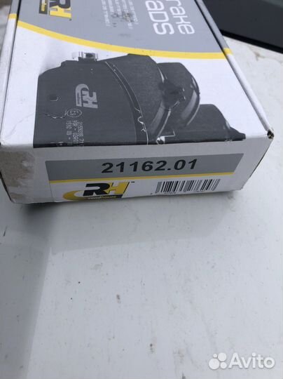 Тормозные колодки nissan pathfinder navara leaf