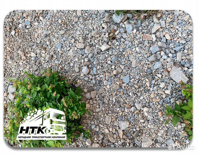 Галька речная