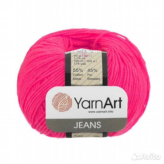 Пряжа YarnArt Jeans (Джинс)