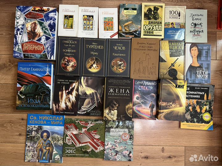 Книги Психология, Диетология, Музыка, Крым