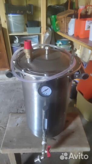 Автоклав для тушенки бу