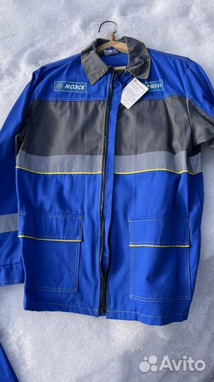 Костюм мужской рабочий