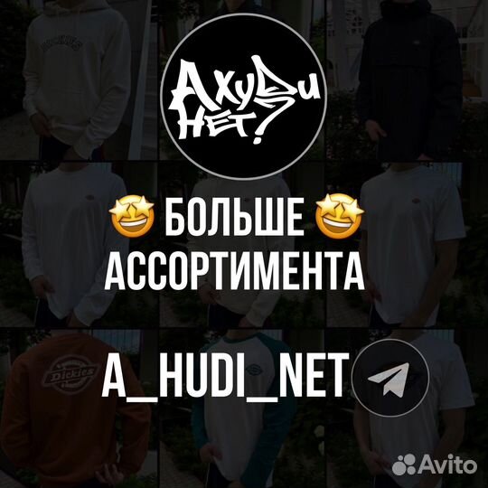 Футболка Adidas Оригинал