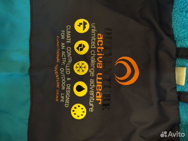 Куртка б/у для мальчика Outventure, р. 128