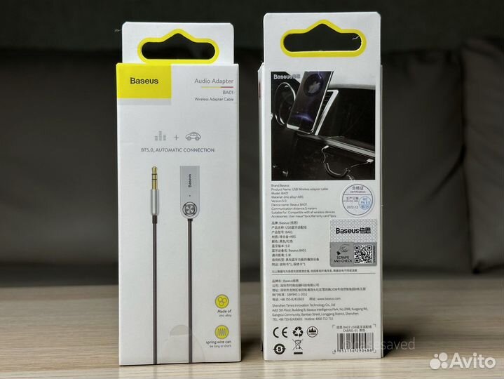 Bluetooth аудио адаптер Baseus в машину