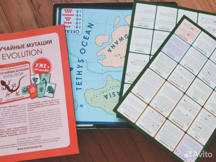 Настольная игра evolution подарочное издание
