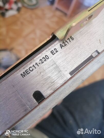 Блок управления двигателем mec11230