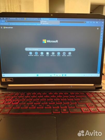 Игровой ноутбук Acer Nitro 5