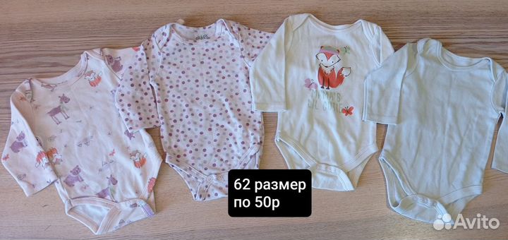 Комбинезоны, боди, платья, песочники 62 68 размер